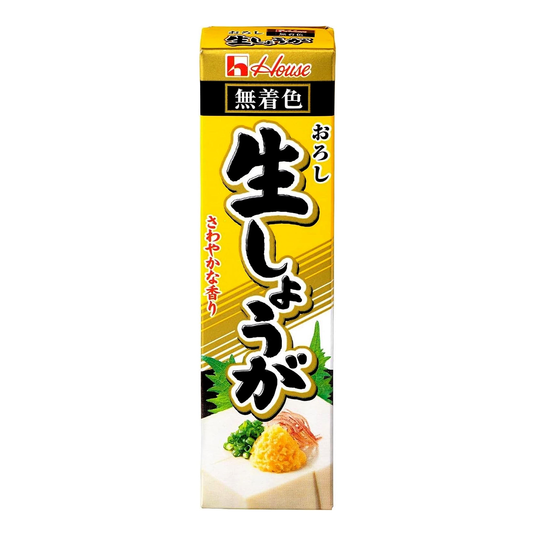 House Grated Raw Ginger Paste